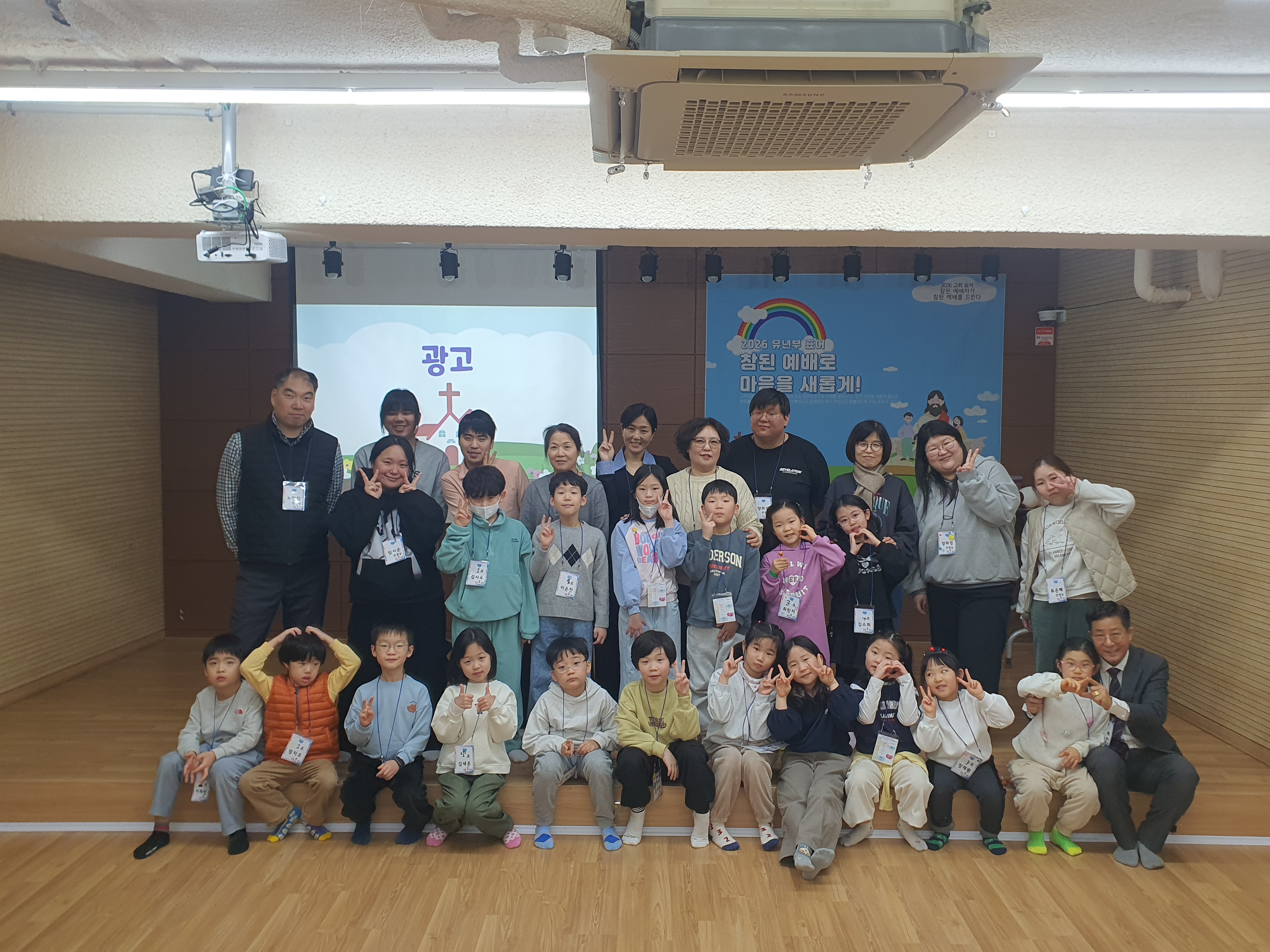 단체사진 (2).jpg